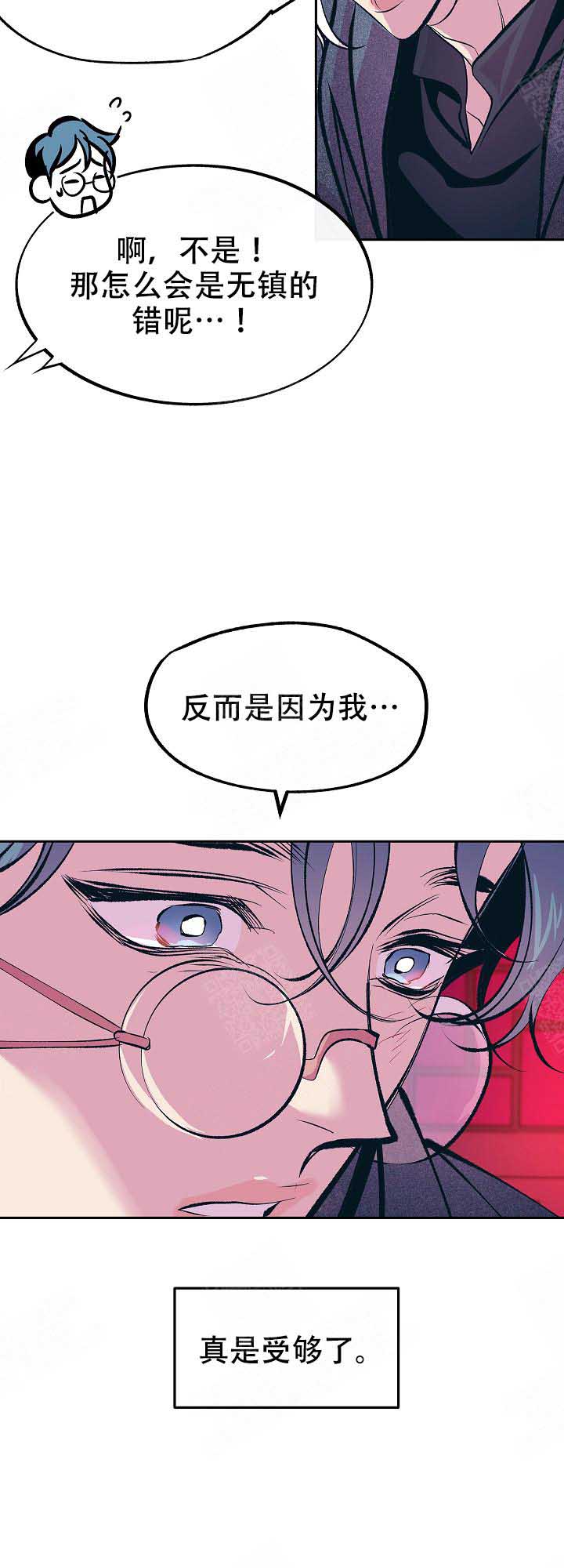 第76话1
