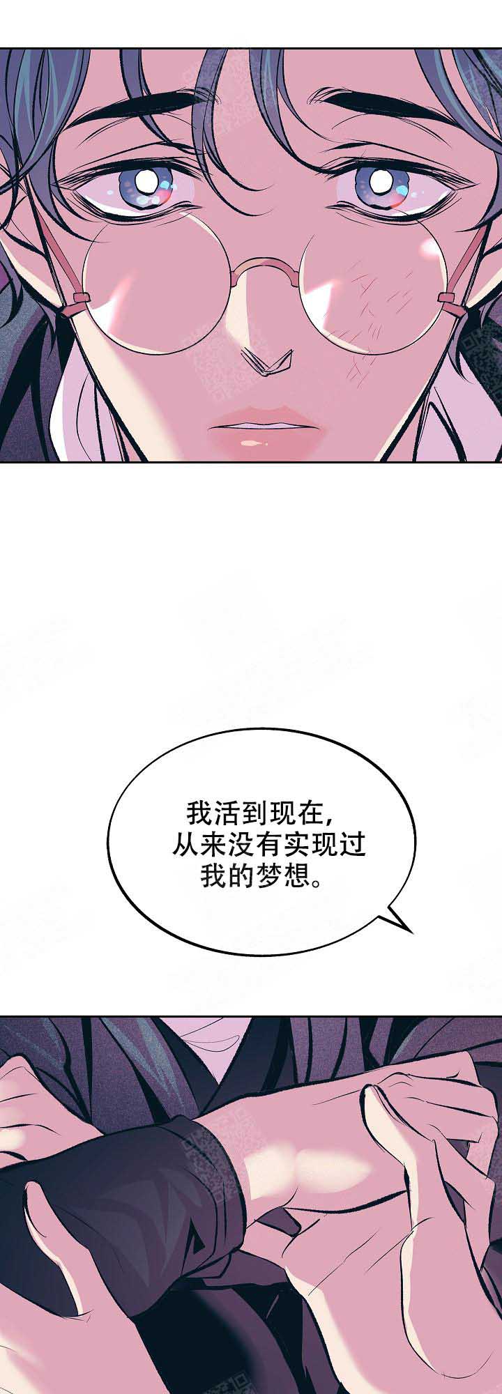 第76话4
