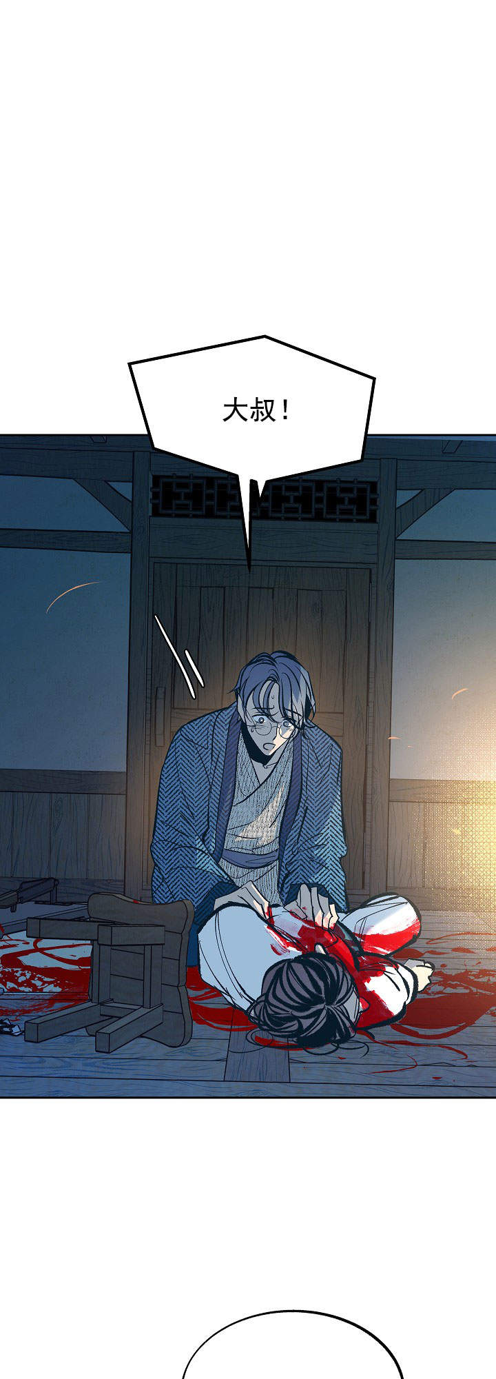 第39话0