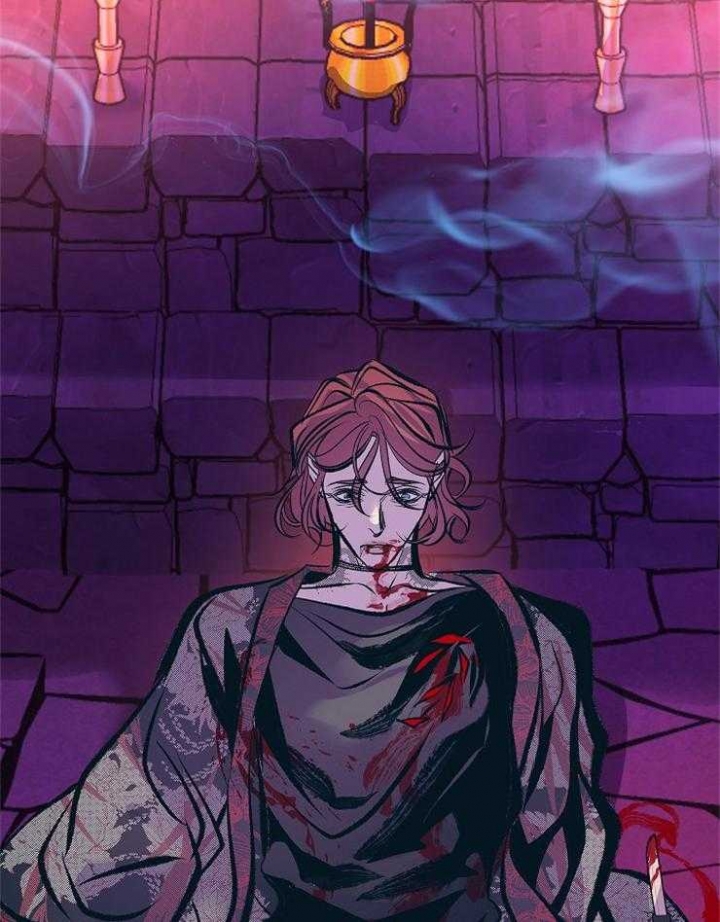 我即恶鬼草芽漫画,第121话4图