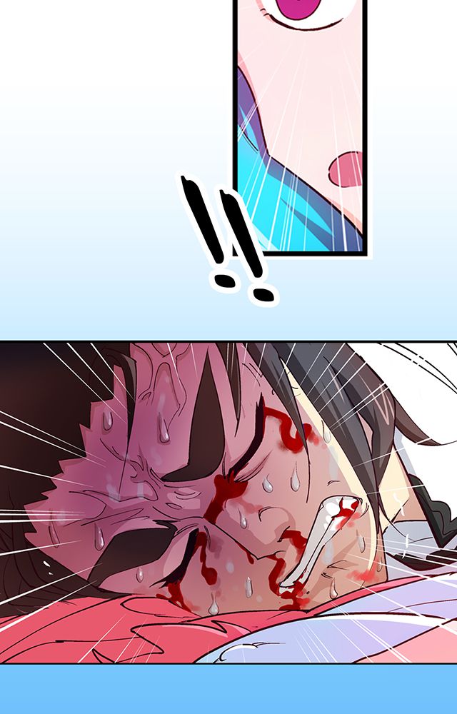 风鬼传说境界划分漫画,第22章：自曝身份5图