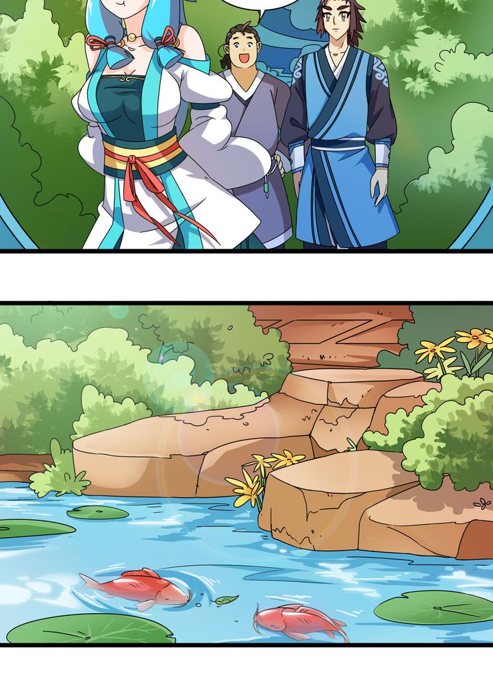 风鬼传说境界划分漫画,第77章：责难3图