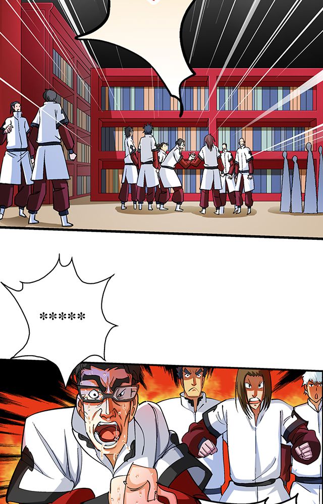 风鬼传说境界划分漫画,第29章：平民3图
