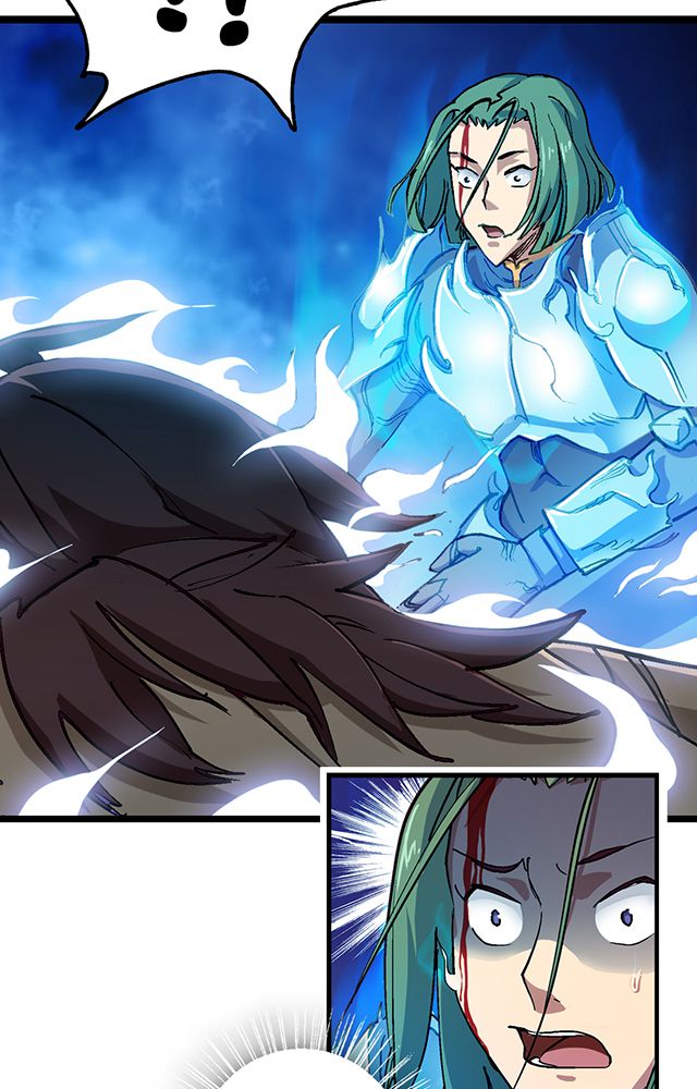 风鬼传说境界划分漫画,第16章：反击3图