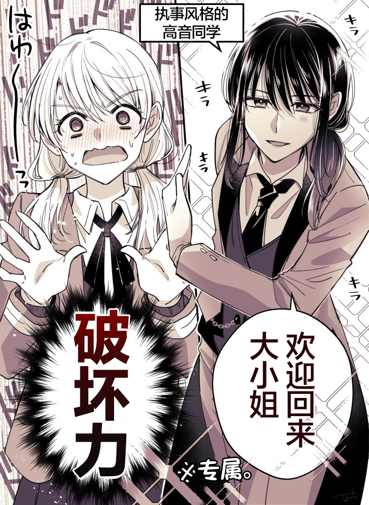 第14话0