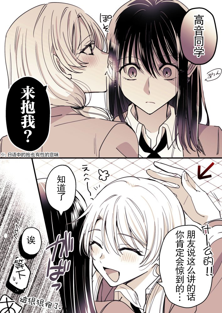 第16话0