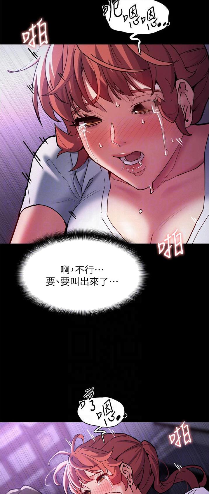 第32话2