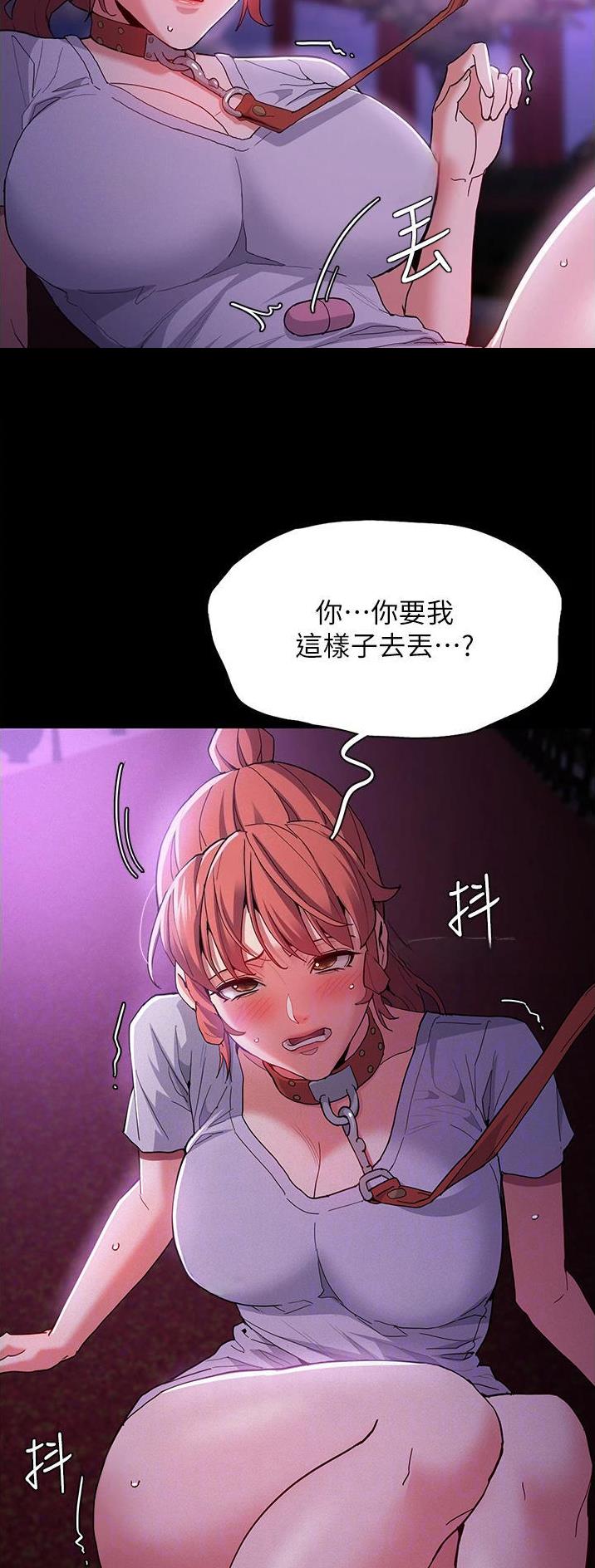 第42话1