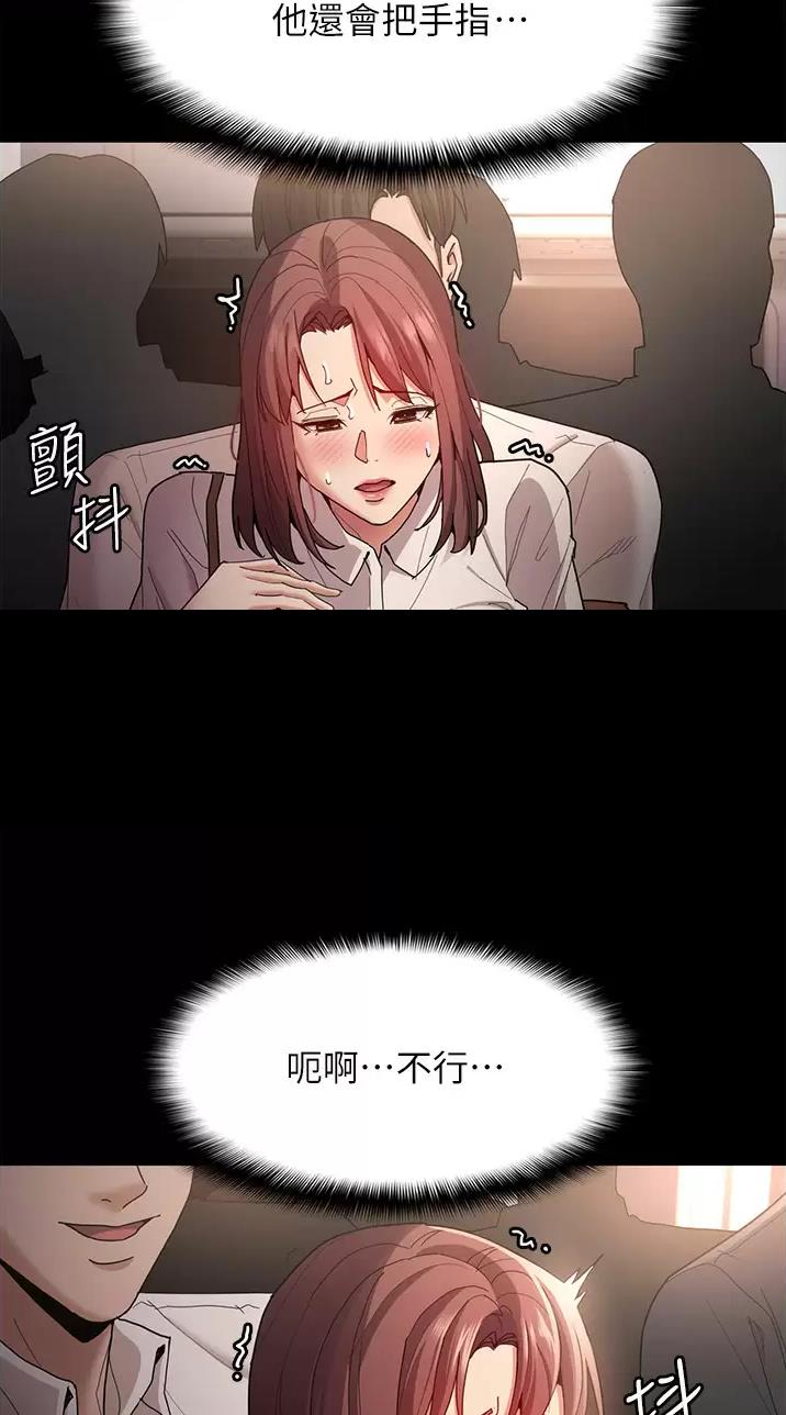 第18话1
