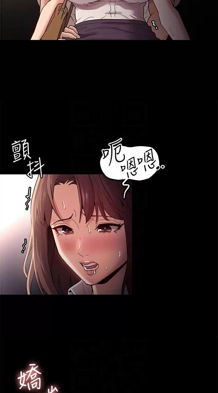 第18话4