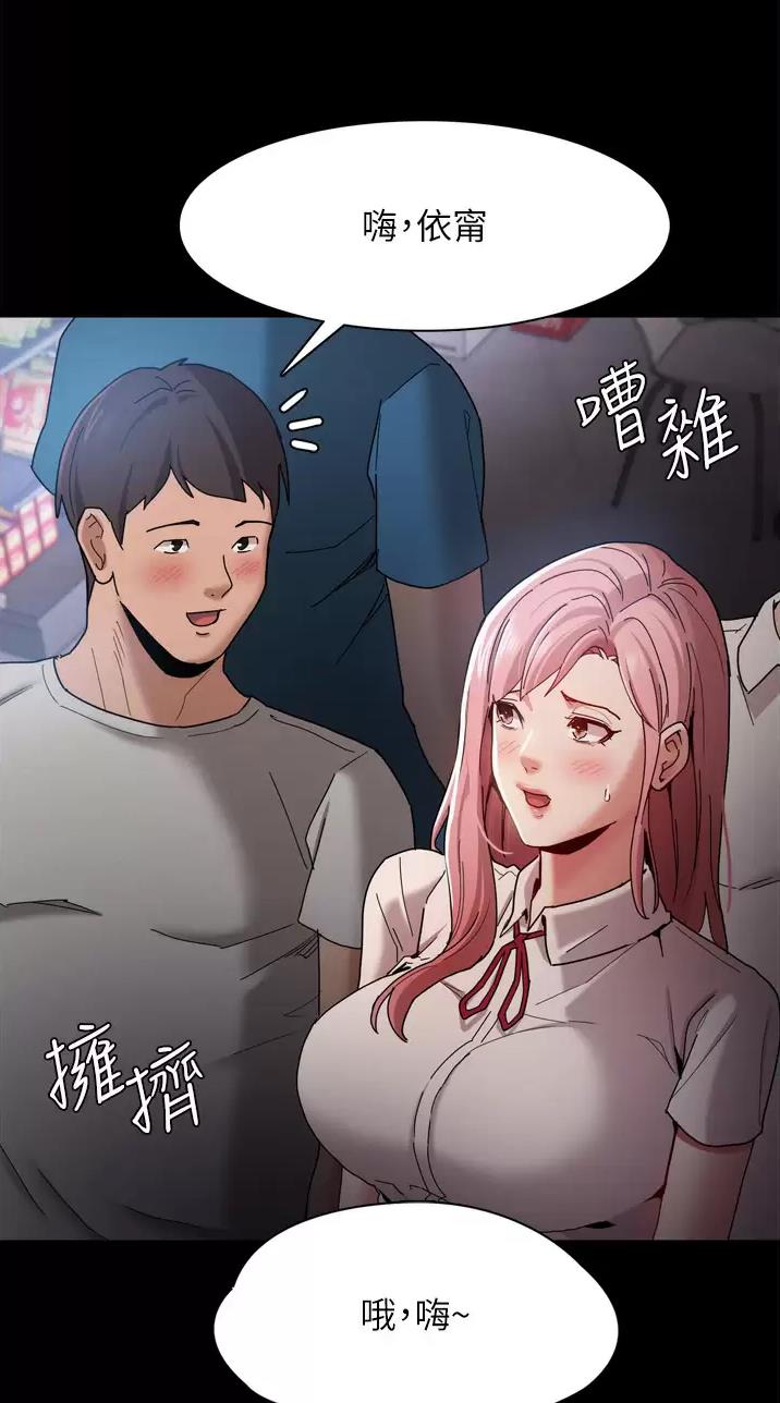 第15话2