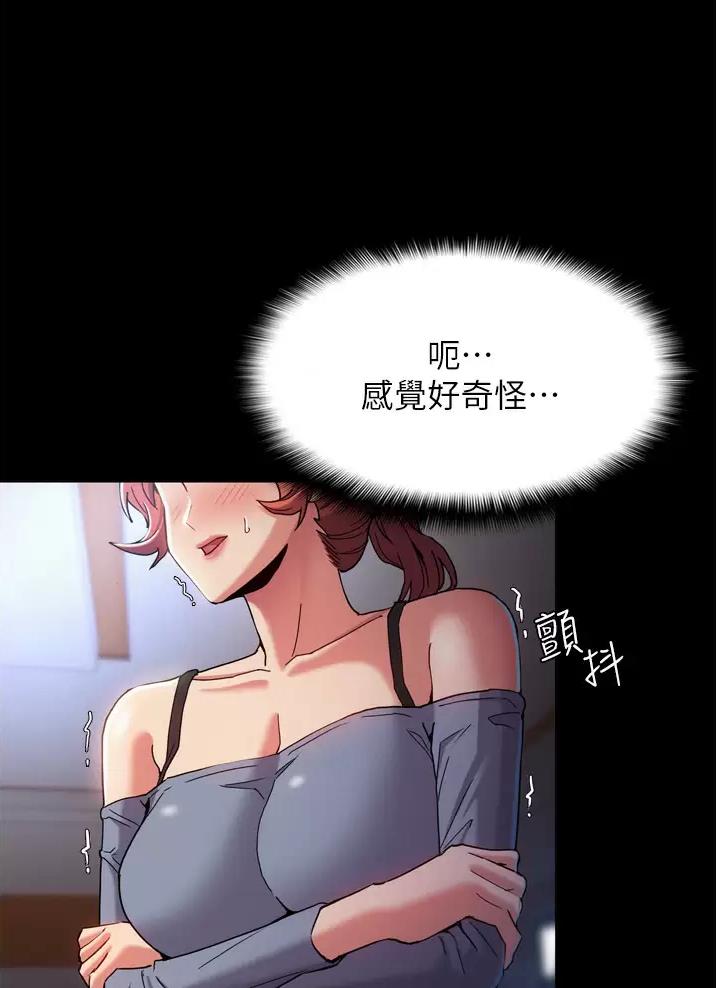 第13话0
