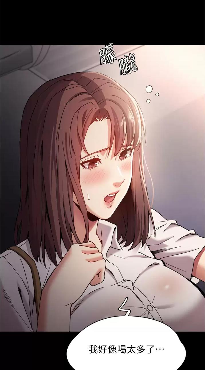 第17话3