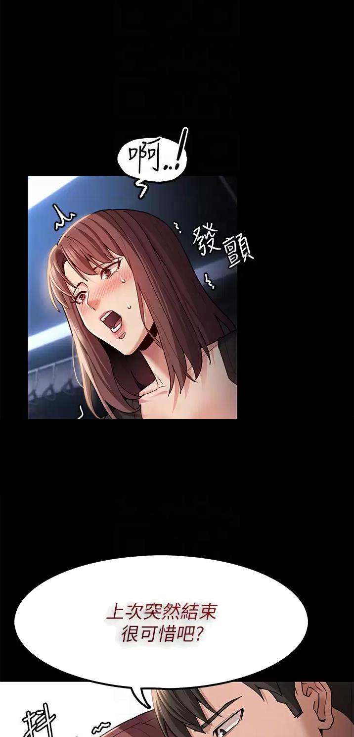 第21话0