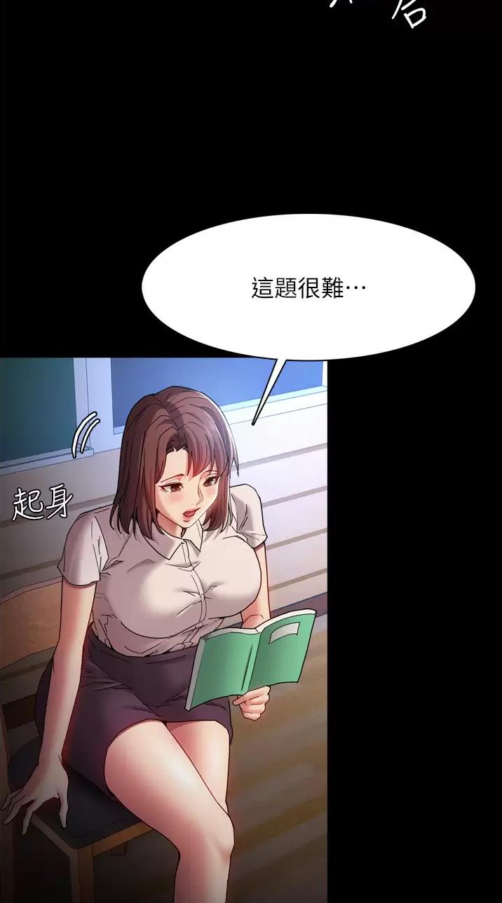 第16话1
