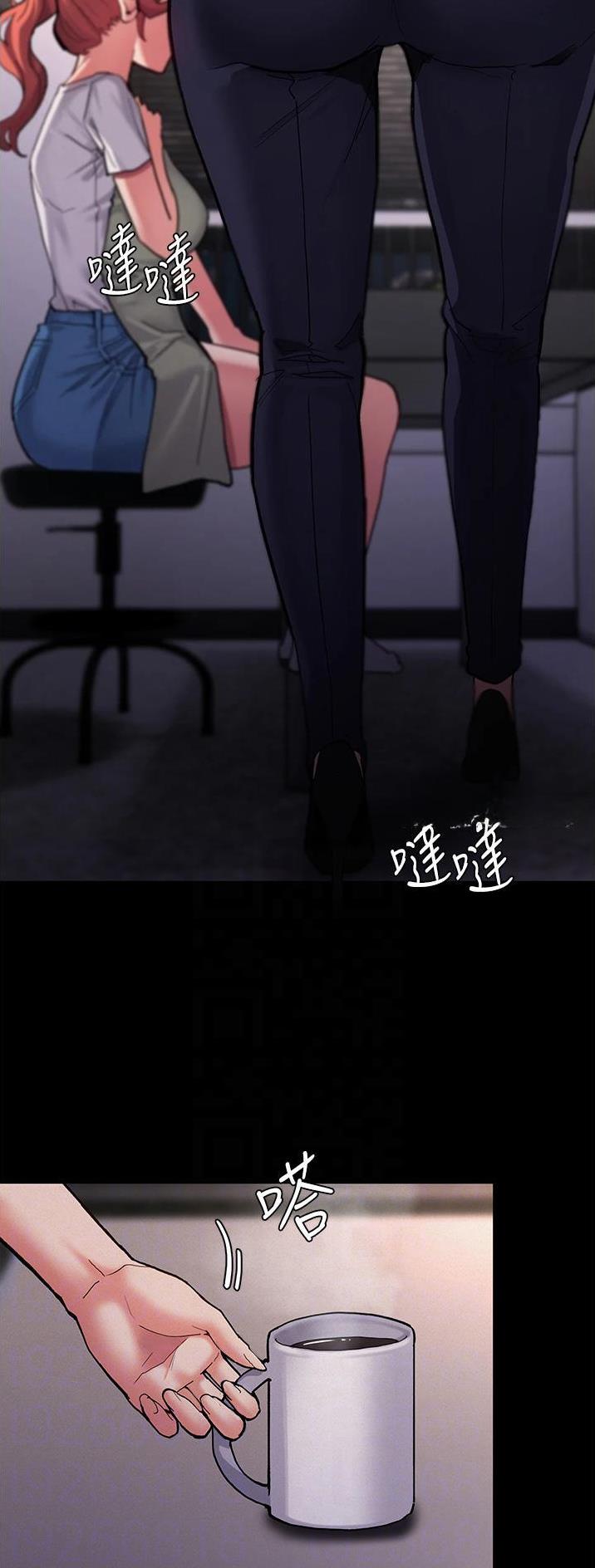 第33话1