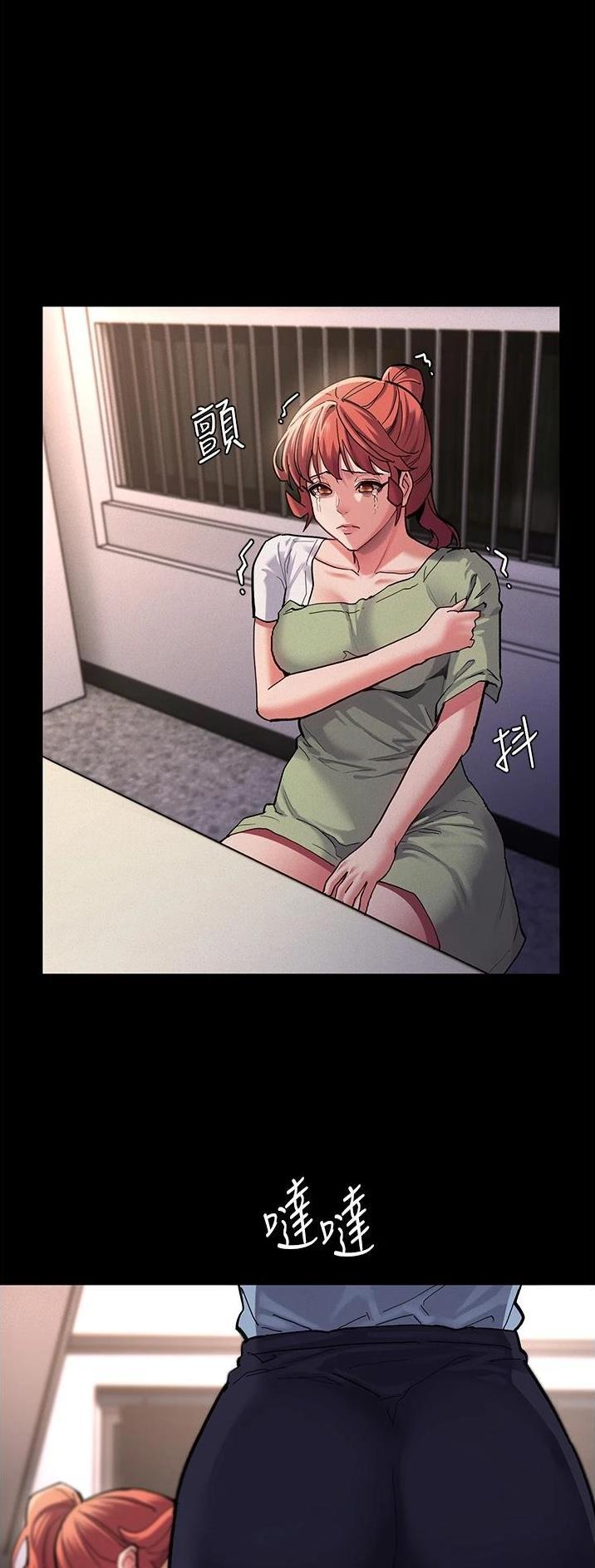 第33话0