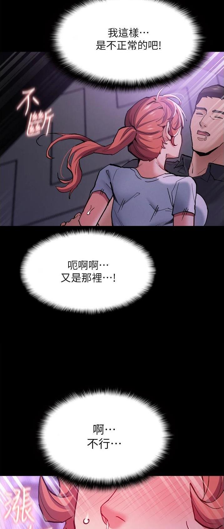 第32话0