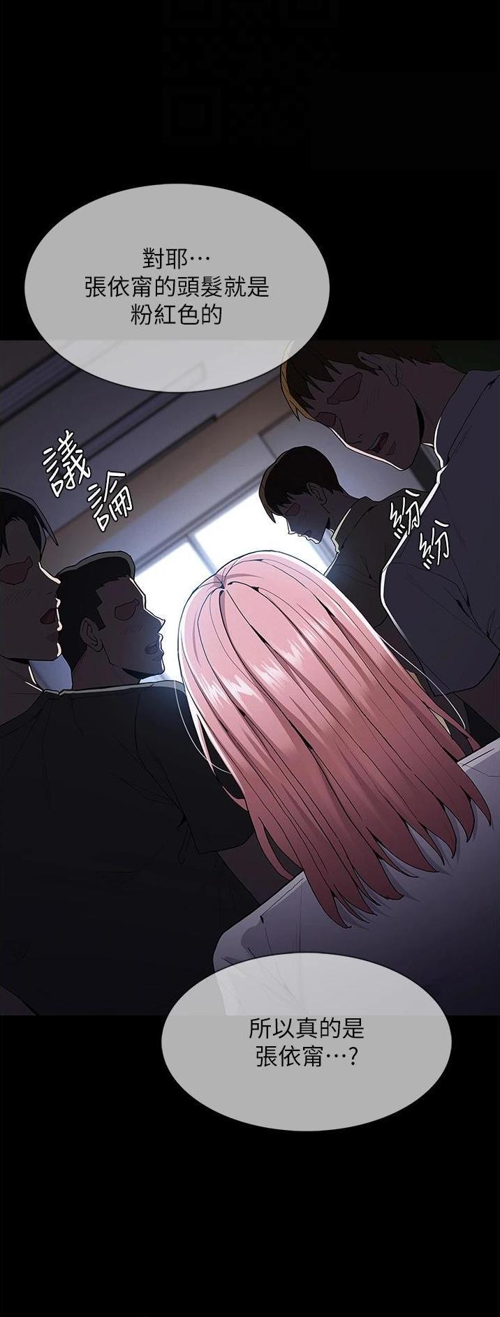 第44话0