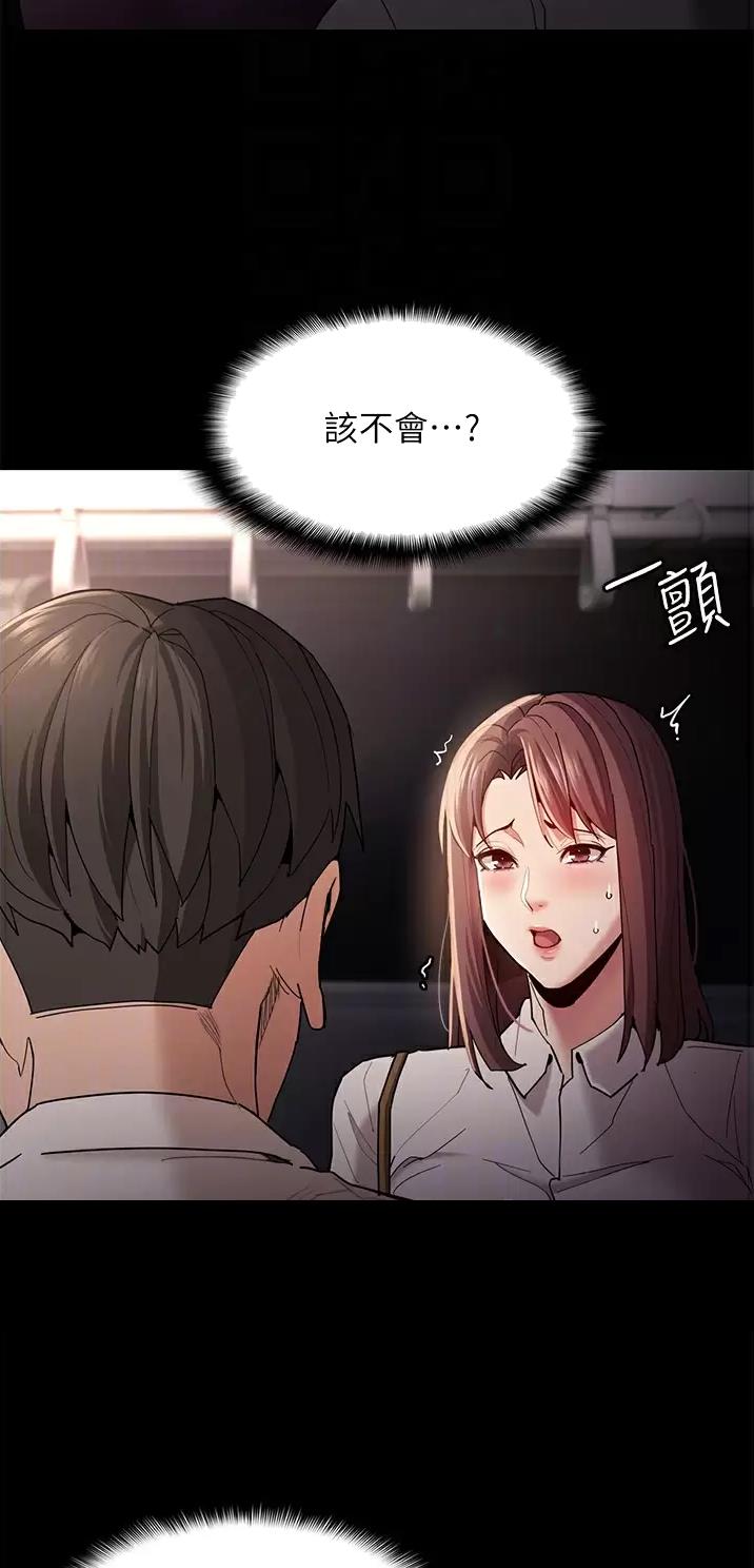 第19话1