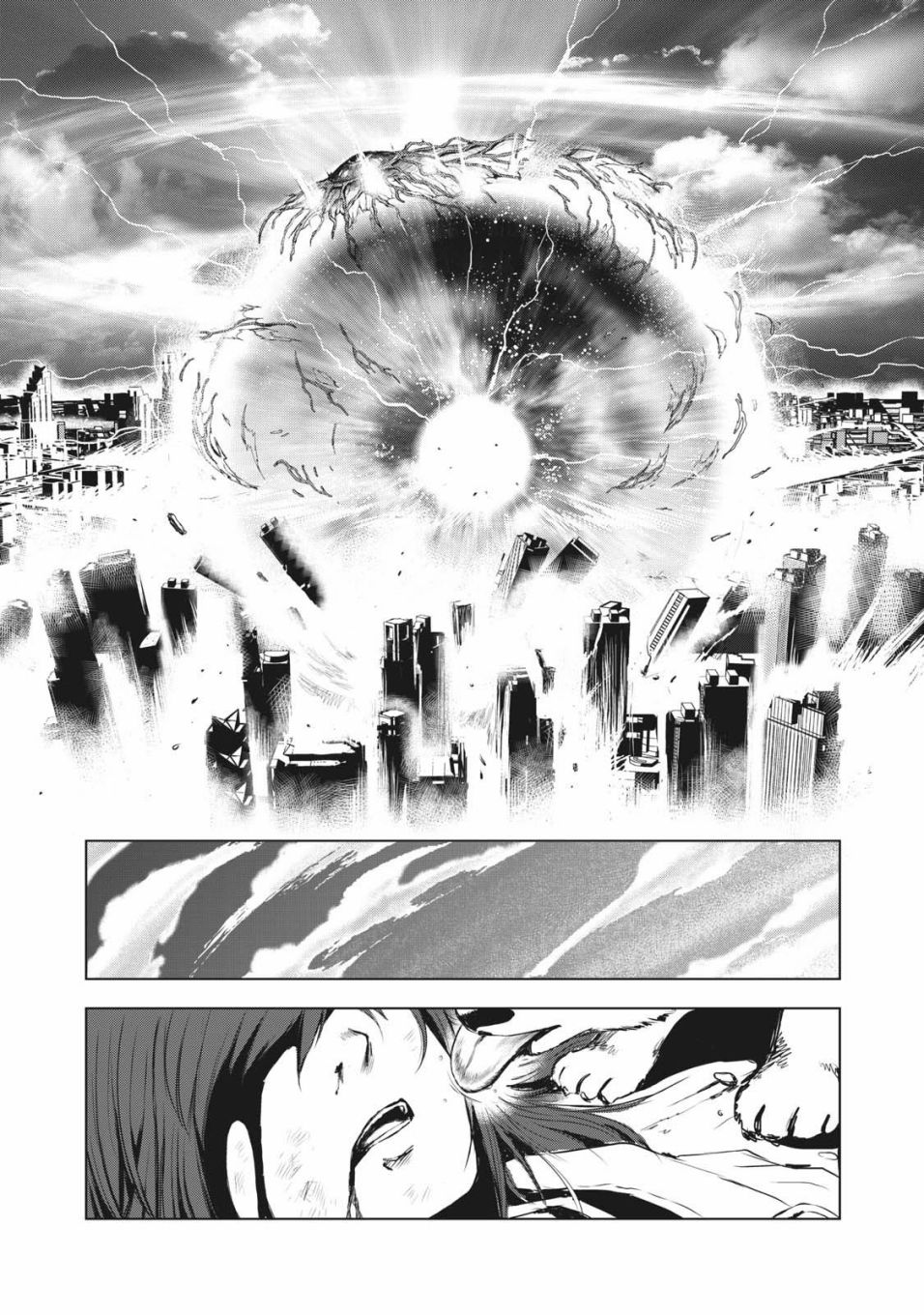 第38话3
