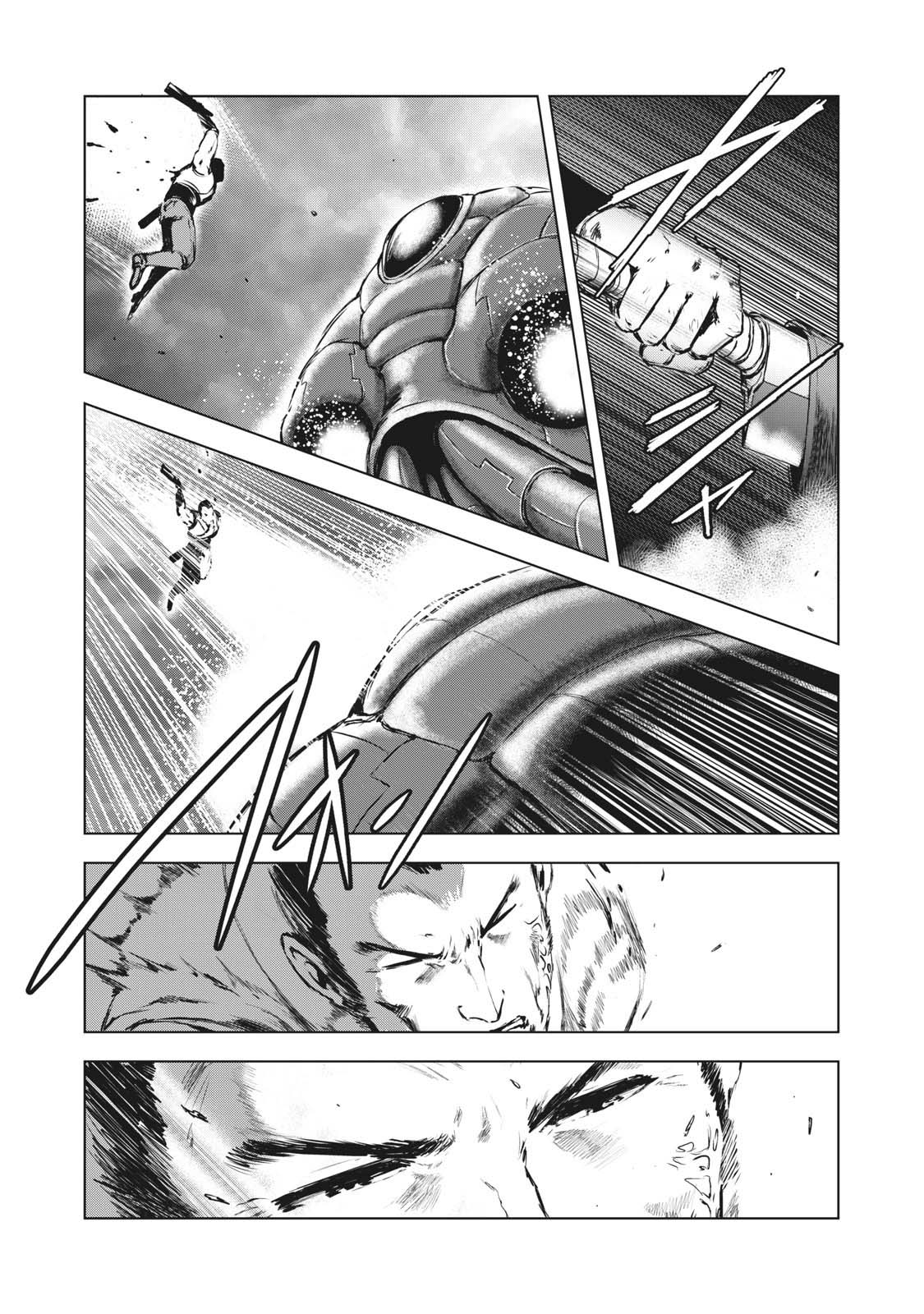第29话4