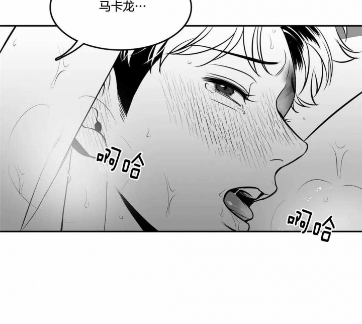 放映时代160漫画,第166话5图