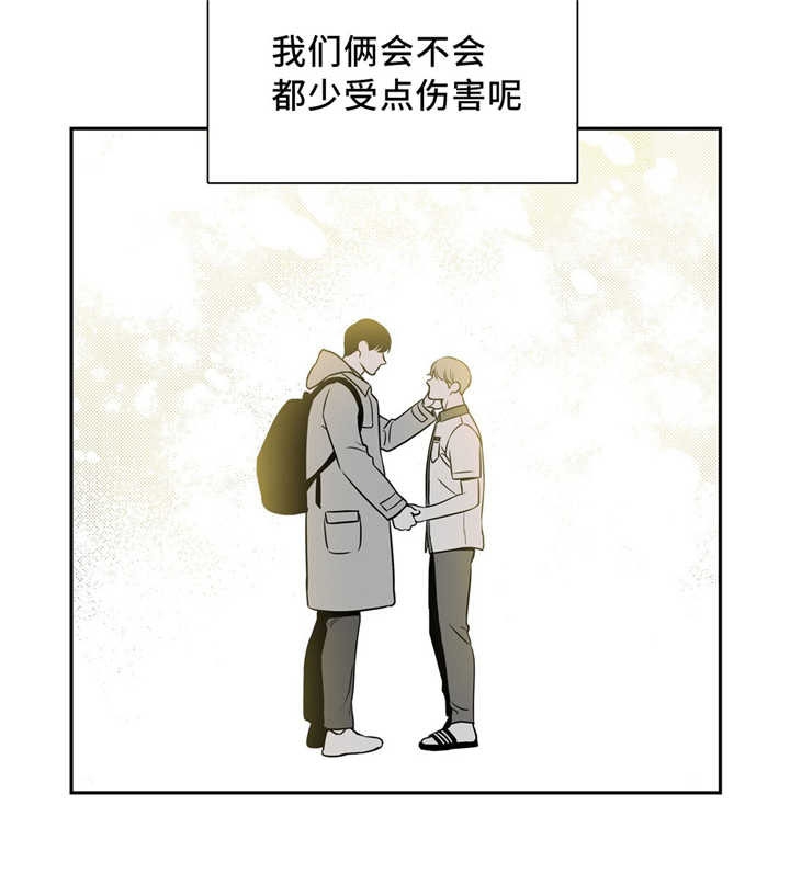 放映时代漫画,第125话5图