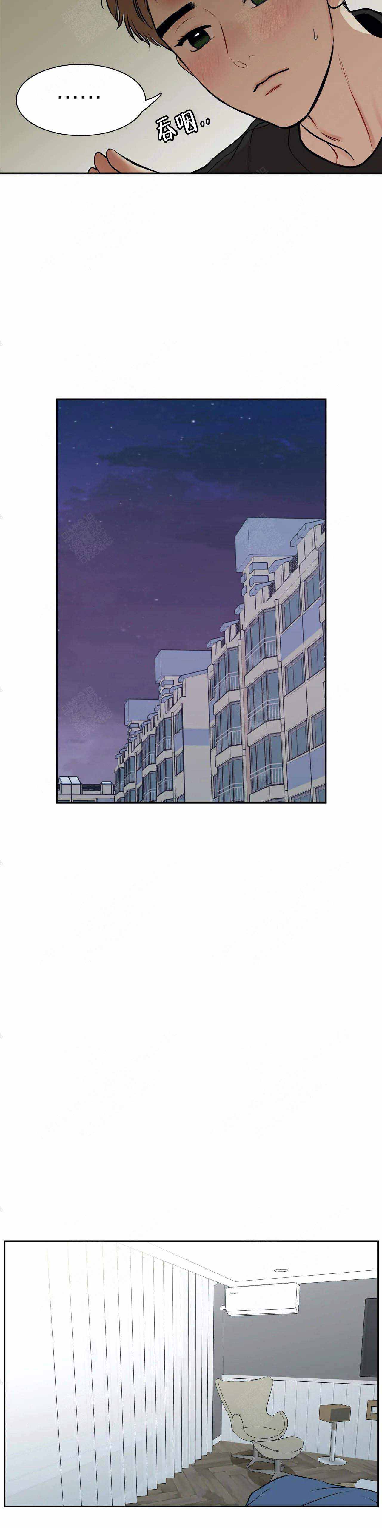 放映时间怎么设置漫画,第184话5图