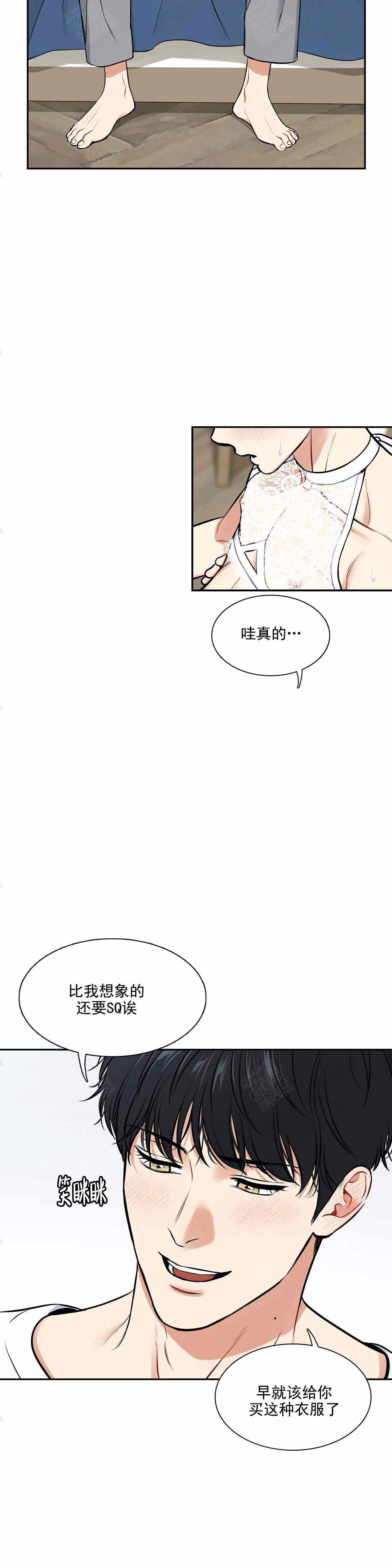 第186话1