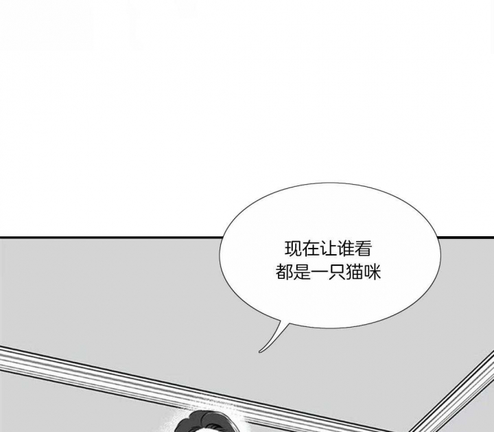 放映时代160漫画,第155话2图