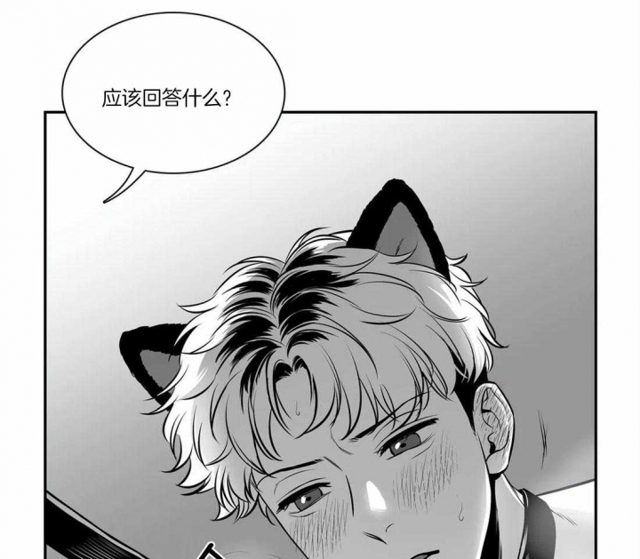 放映时代160漫画,第155话5图