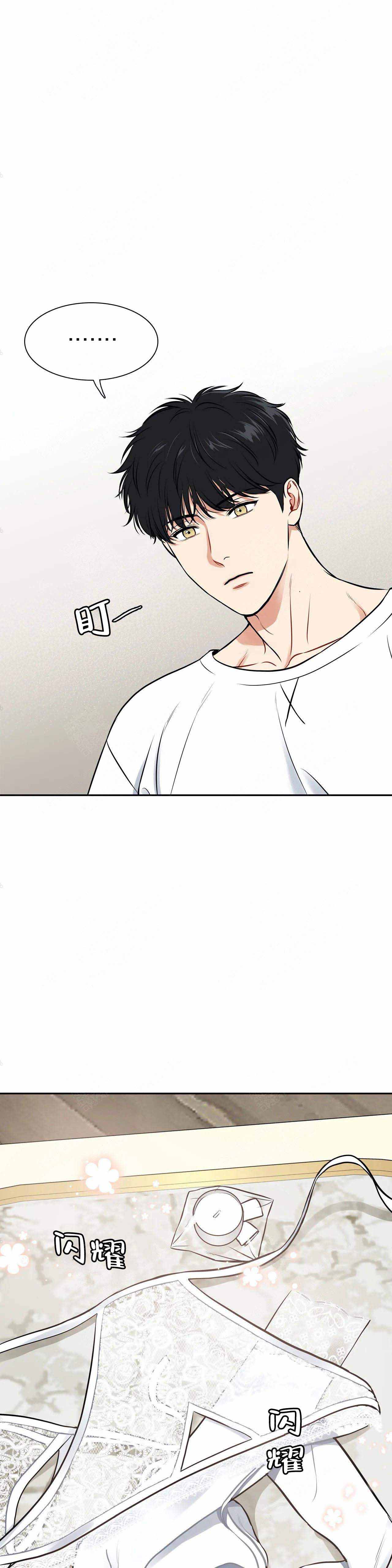 放映时代160漫画,第185话1图