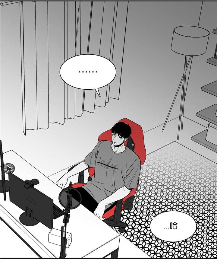 放映时间怎么设置漫画,第71话4图