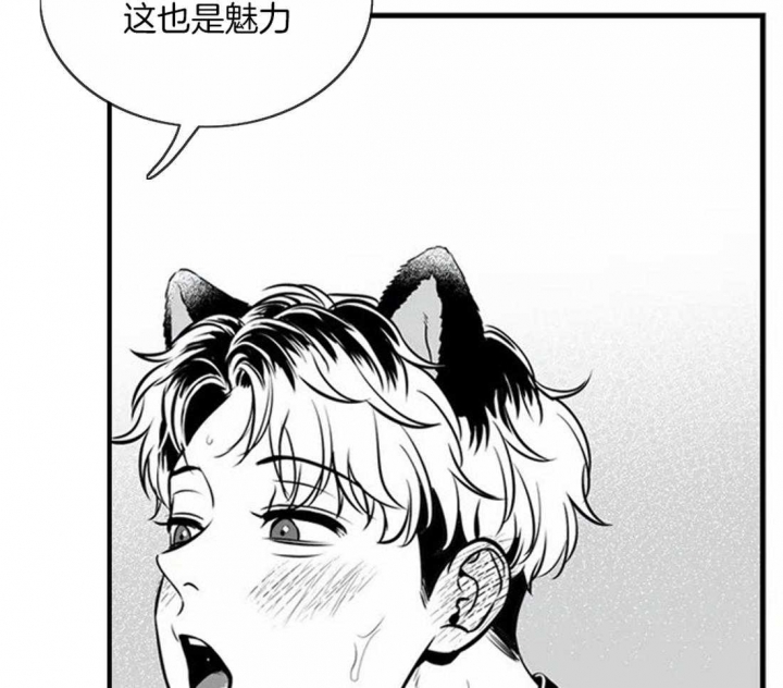 放映时间怎么设置漫画,第156话5图