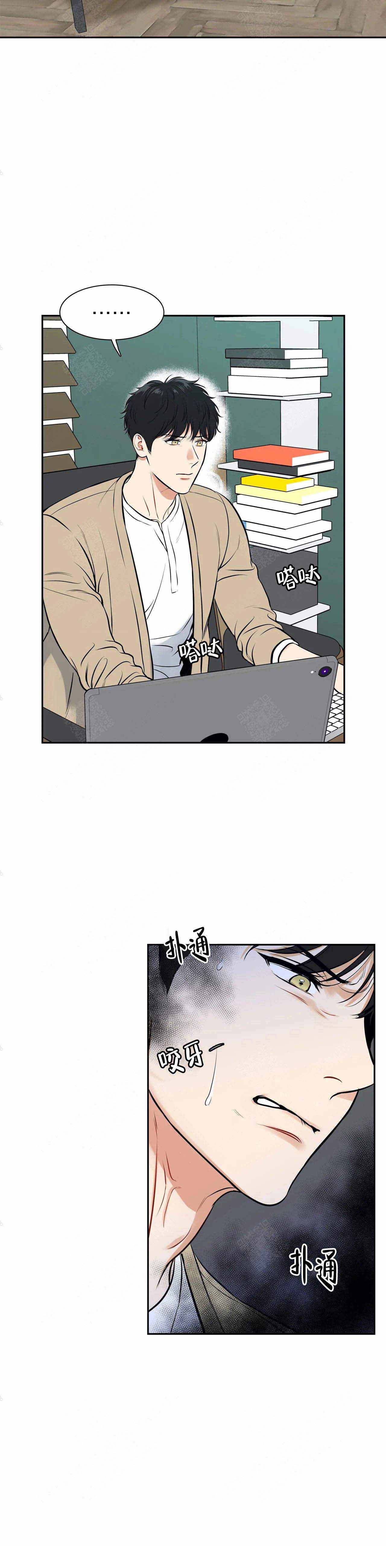 放映时间怎么设置漫画,第179话2图