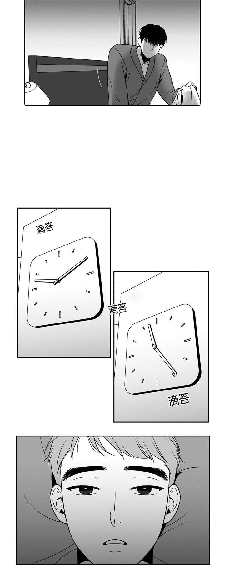 放映时代在哪里可以看漫画,第27话3图