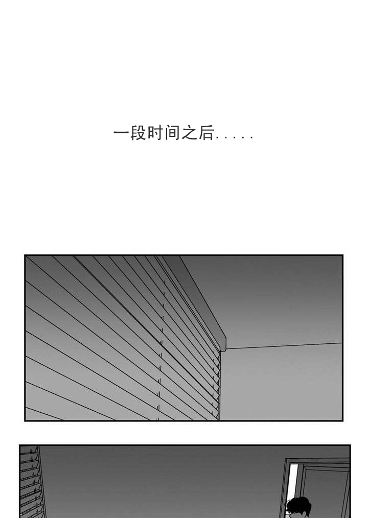 放映时代在哪里可以看漫画,第27话1图