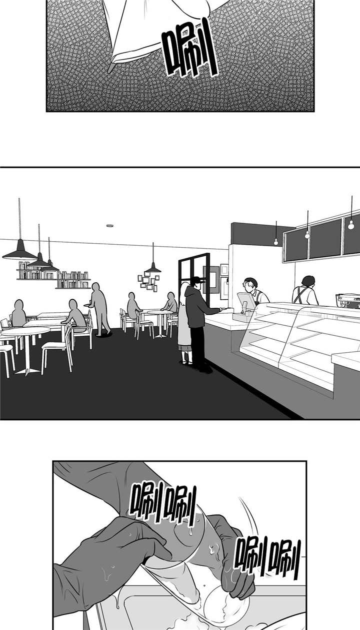 放映时代160漫画,第107话3图