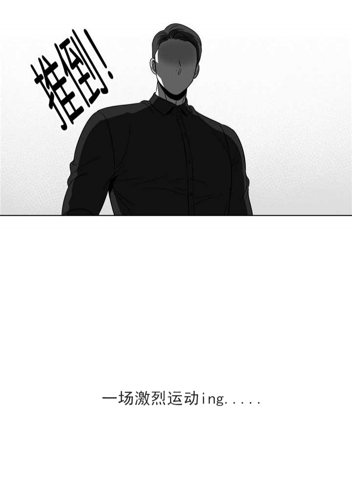 放映时间怎么设置漫画,第62话5图