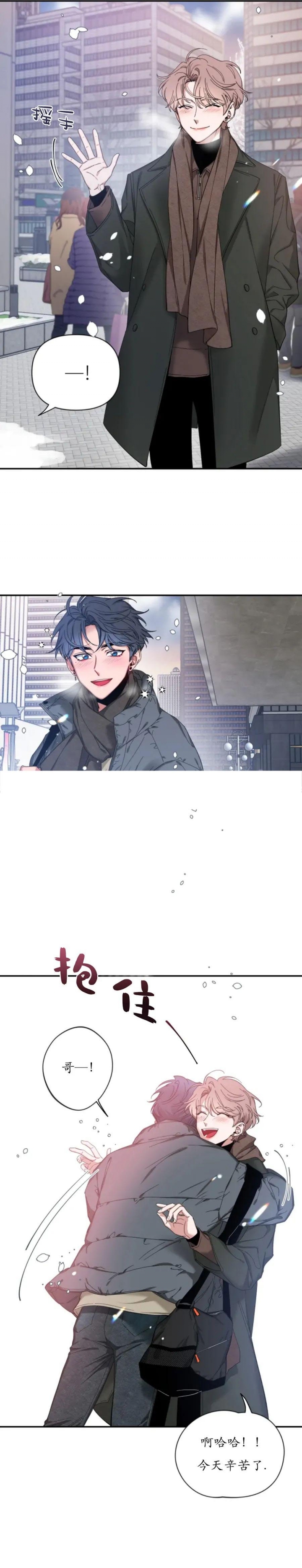 第64话1