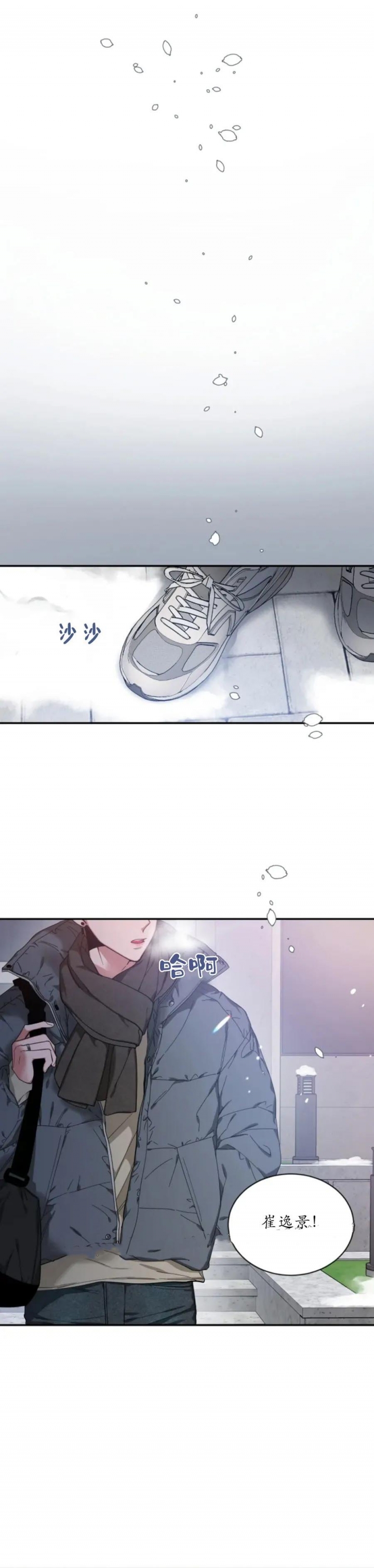 第64话0