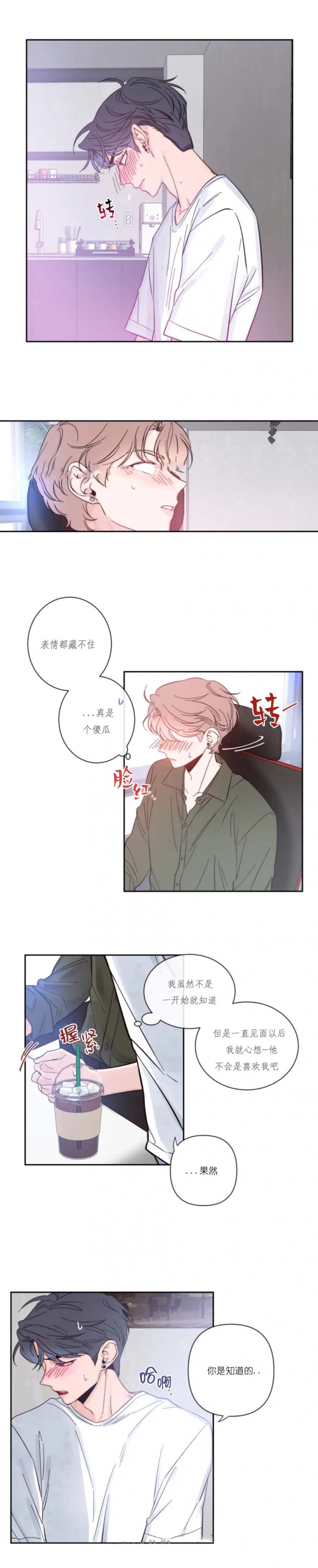 第27话1