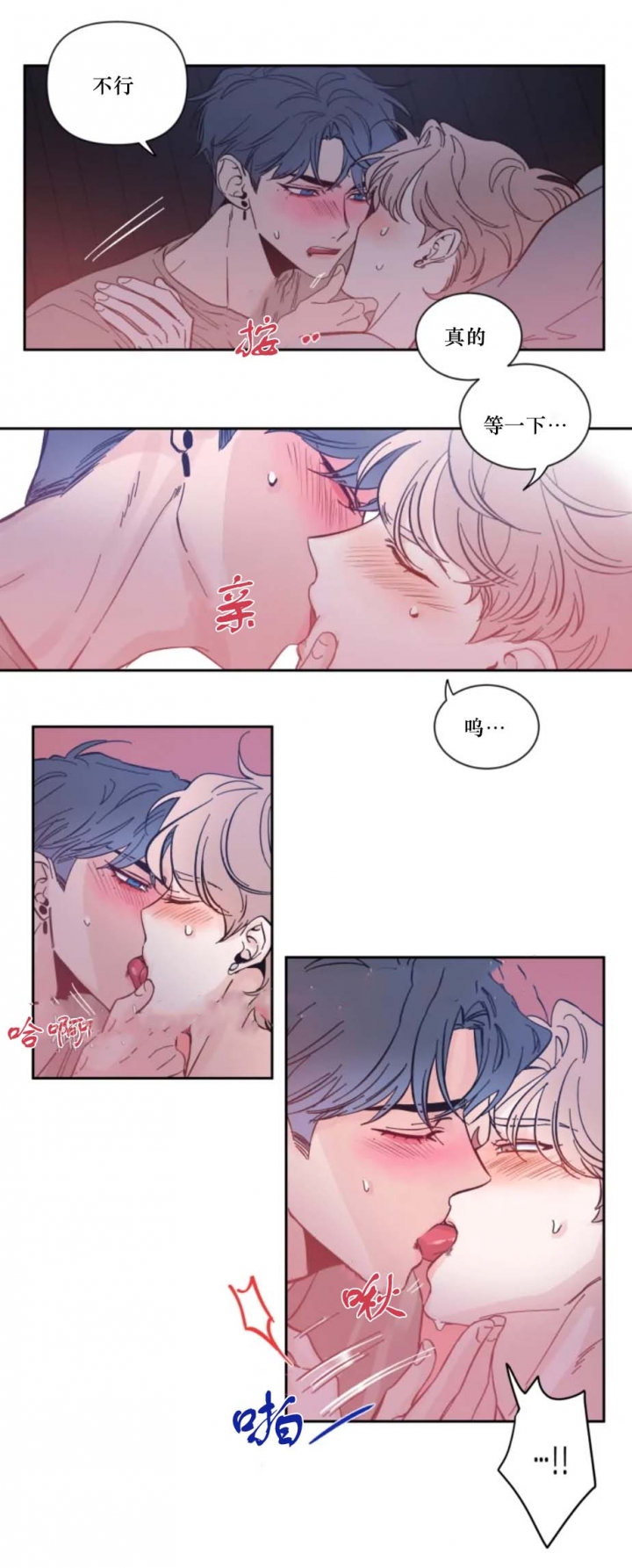 第44话1