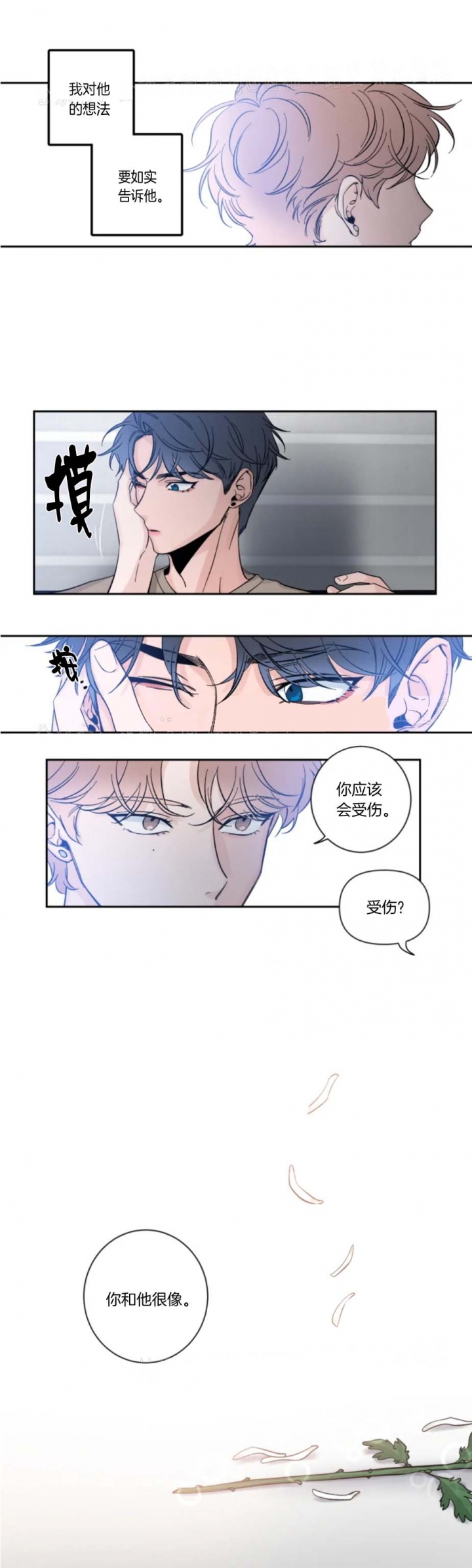 第57话0