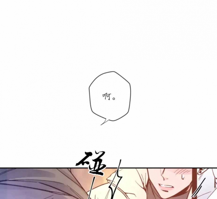 素描漫画,第2话1图