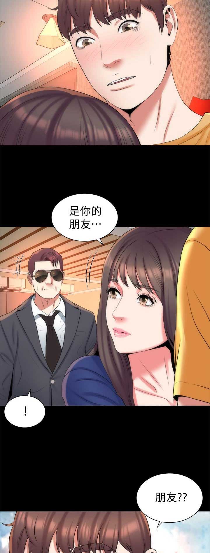 第74话1