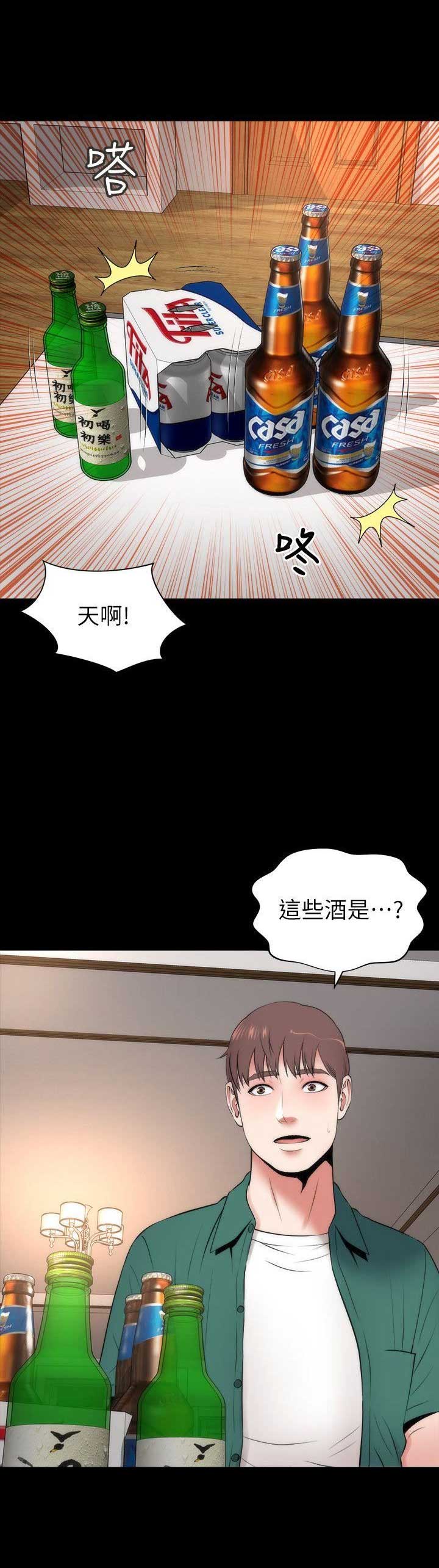 第12话1