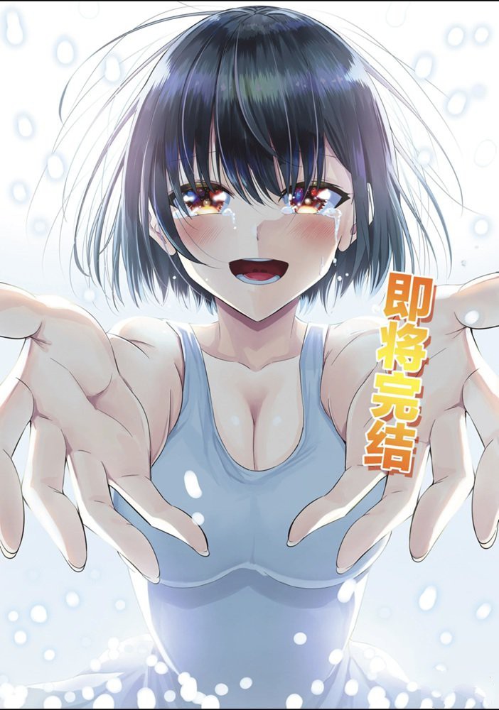 第39话0