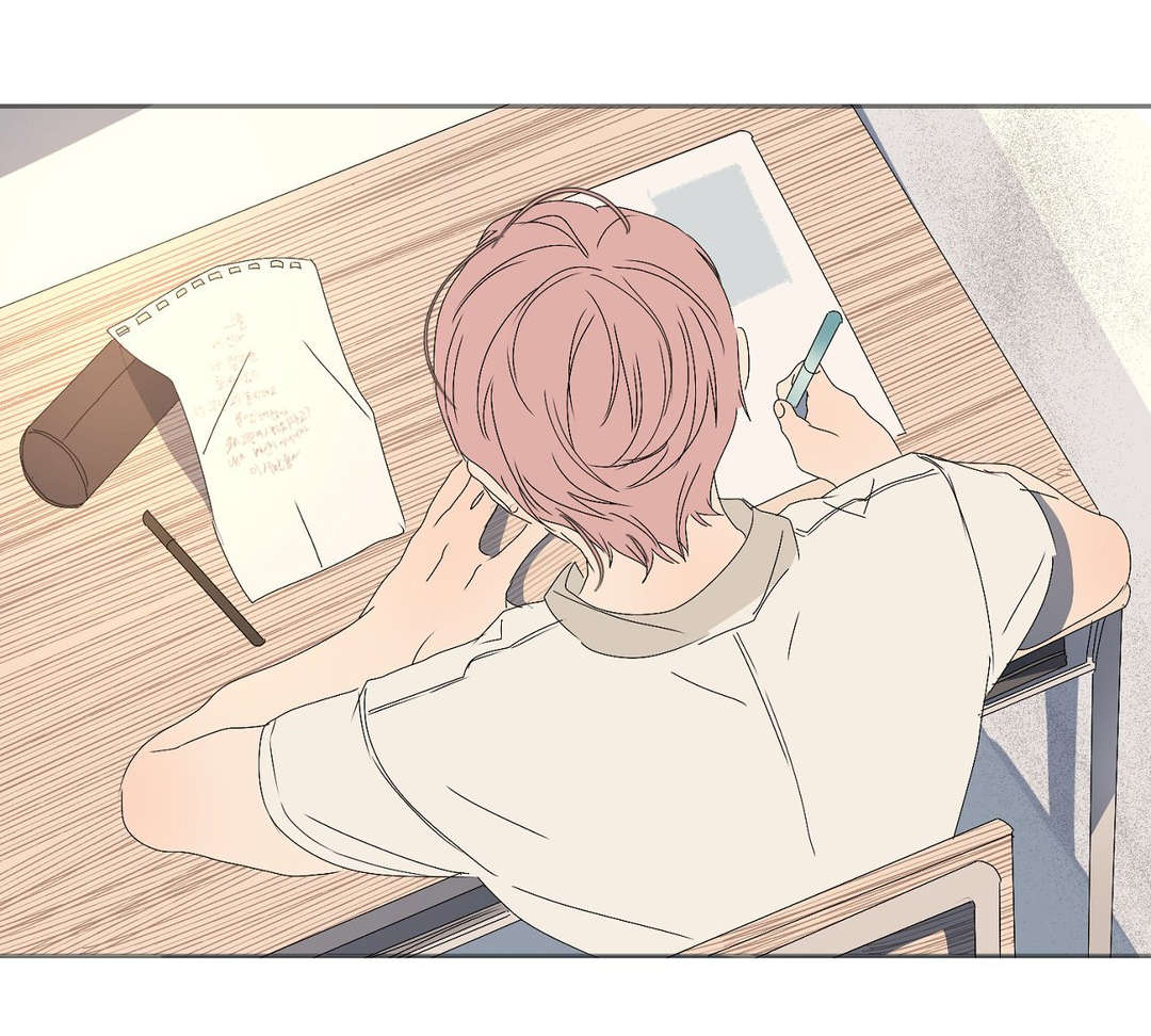 他恶作剧般地说漫画,第11话3图